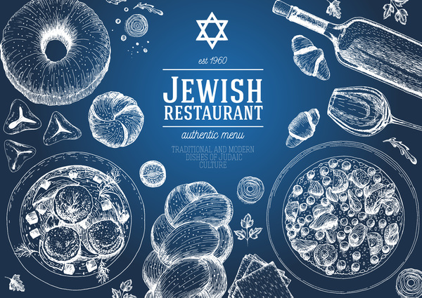 Judiska mat restaurang meny handritad vektor 02  