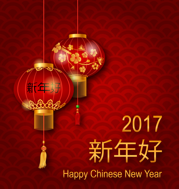 Laterne mit chinesischem Neujahr rotem Hintergrundvektor 08  