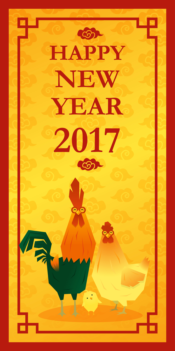 Happy New Year 2017 fond avec coq vecteur 03  