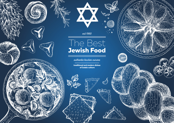 ユダヤ料理レストランメニュー手描きベクトル01  
