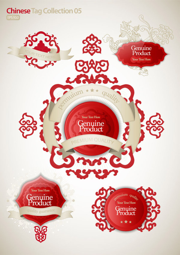 Chinese style red labels vector material  