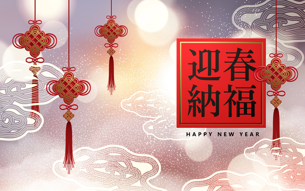 Set of chinese styles new year background vector 02  