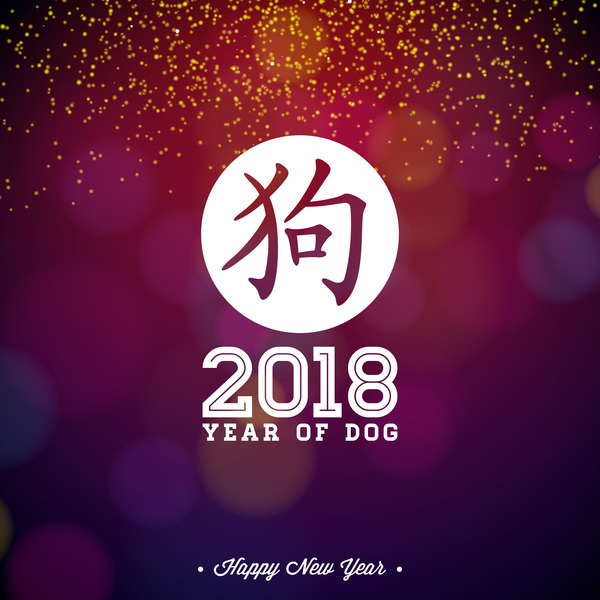 Jahr 2018 des Hundes mit Hintergrundvektor des neuen Jahres  
