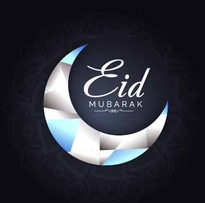 Eid mubarak celebrations vector background 04  