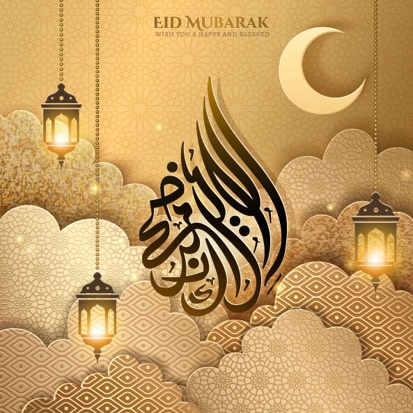 Eid mubarak fond vecteur de styles dorés  