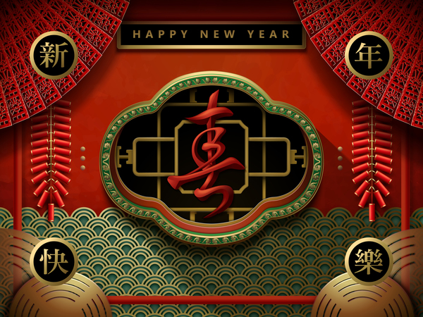 中国スタイルの新しい年の背景ベクトル01のセット  