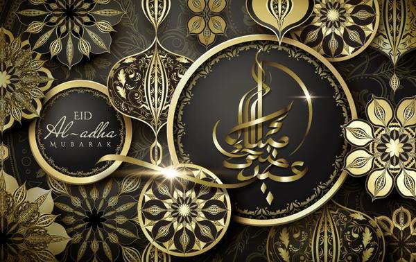 Golden Eid al  