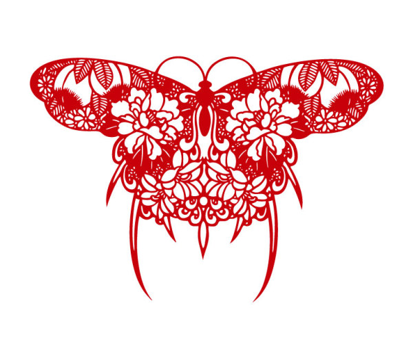 Paper cut butterfly design vector  