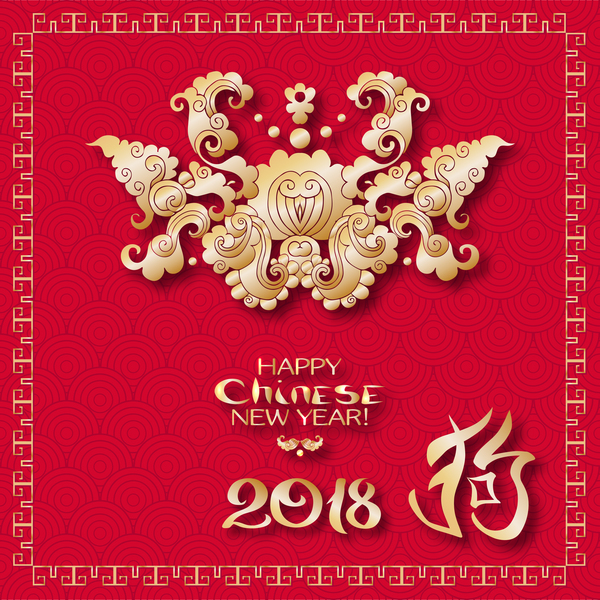 2018 nouvel an chinois de chien année design vecteur 02  