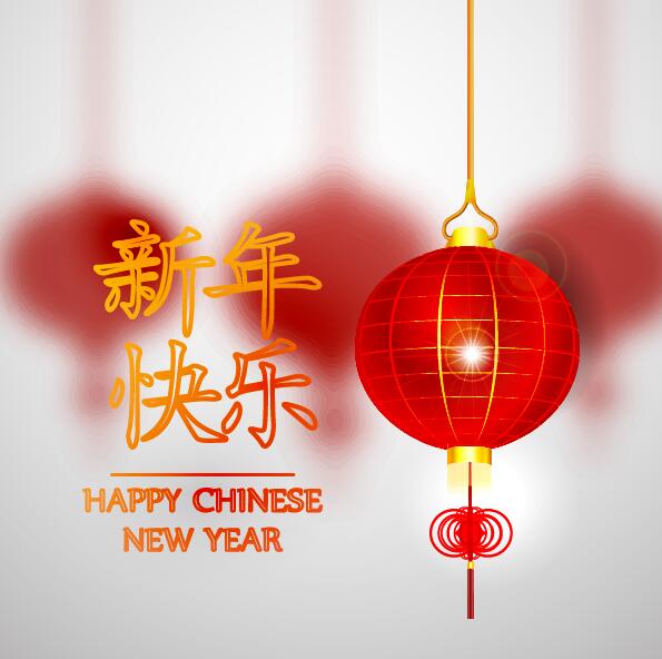 Happy kinesiska nyår Gratulations kort med lykta vektor 17  