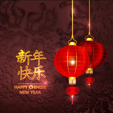 Happy kinesiska nyår Gratulations kort med lykta vektor 16  