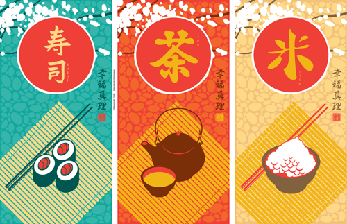 Sushi Menu cover design vector 03  