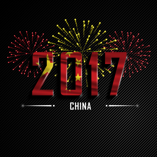 2017 New Year china vector background  