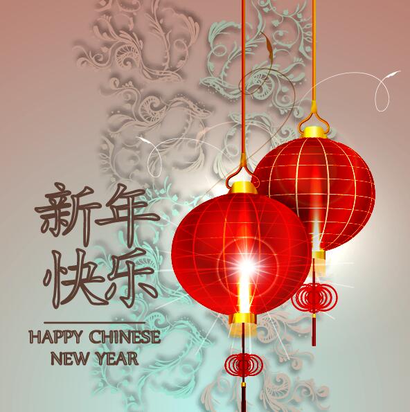 Happy Chinese New Year greeting card with lantern vector 15  