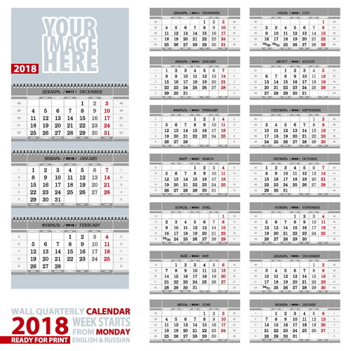 Grauer Kalendervektorschablone des Schreibtischs 2018  