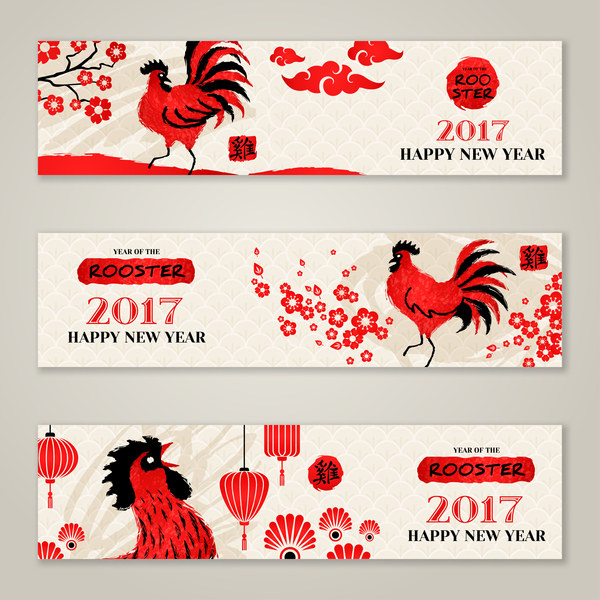 Happy new year 2017 banners with rooster vector 02  