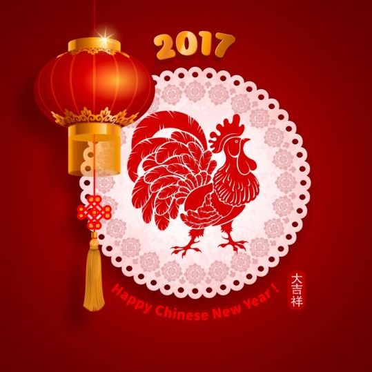 Reooster 2017 chease new year vector  
