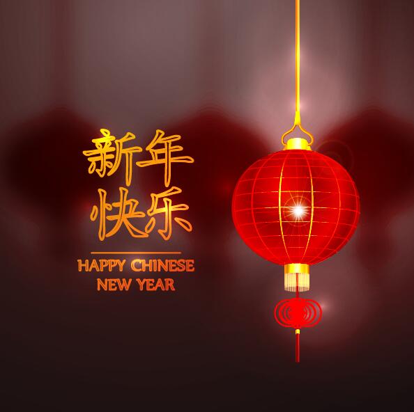 ハッピー中国の新年グリーティングカードとランタンベクトル14  