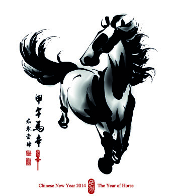 2014 horse Year design element 05  