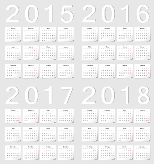 Calendar 2015  