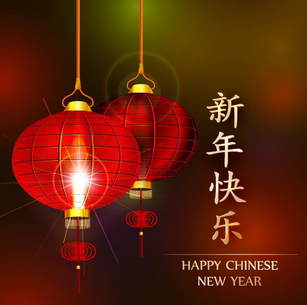 Glückliche chinesische Neujahrs-Grußkarte mit Laternen-Vektor 03  