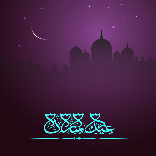 Mubarak Islam background design vector 13  