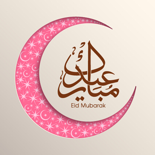 Eid mubarak layered background vector 09  