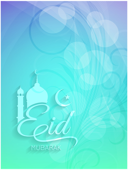 Mubarak Islam background design vector 12  