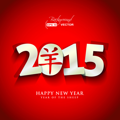 2015 new year background art vector 03  