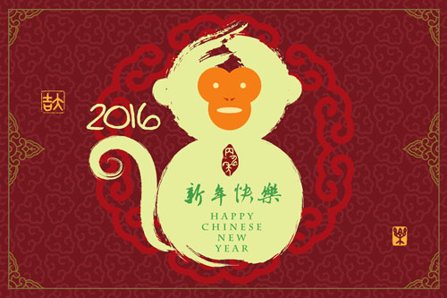 China 2016 new year monkey vector material  