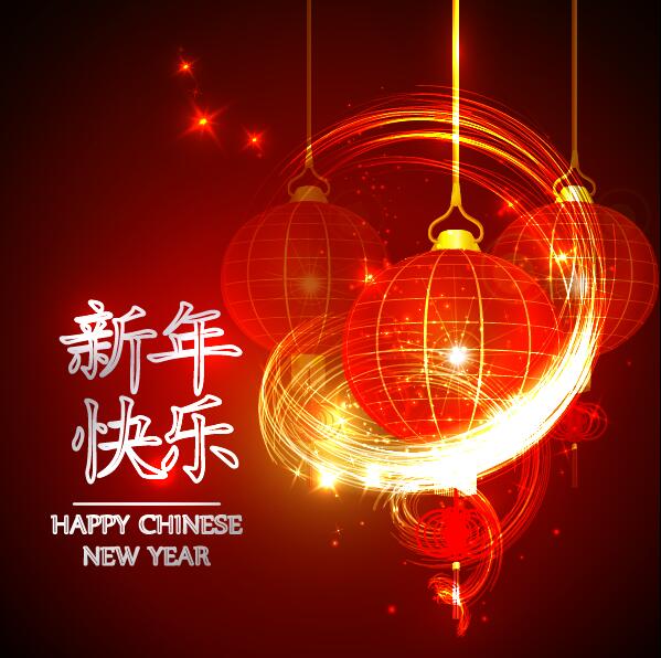 Happy Chinese New Year greeting card with lantern vector 11  