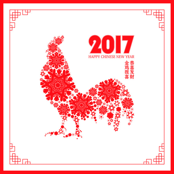 Kinesiska tupp år med nytt år 2017 vektor material 01  