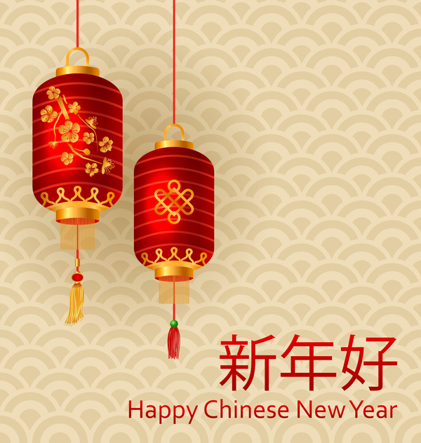 Lanterna rossa con vettore di sfondo nuovo anno beige cinese  