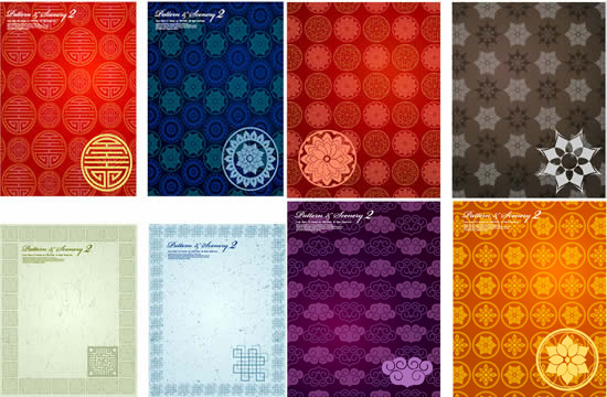 Pattern background vector graphic  