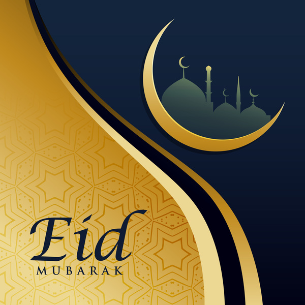 Fond de Eid mubarak avec vecteur de décor  