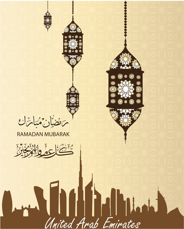Vecteurs de fond beige Ramadan mubarak  