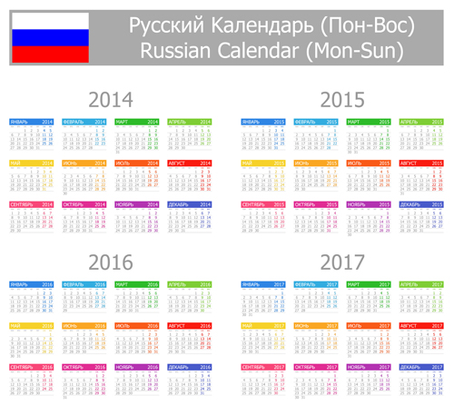 Russian Calendar 2014 vector set 02  