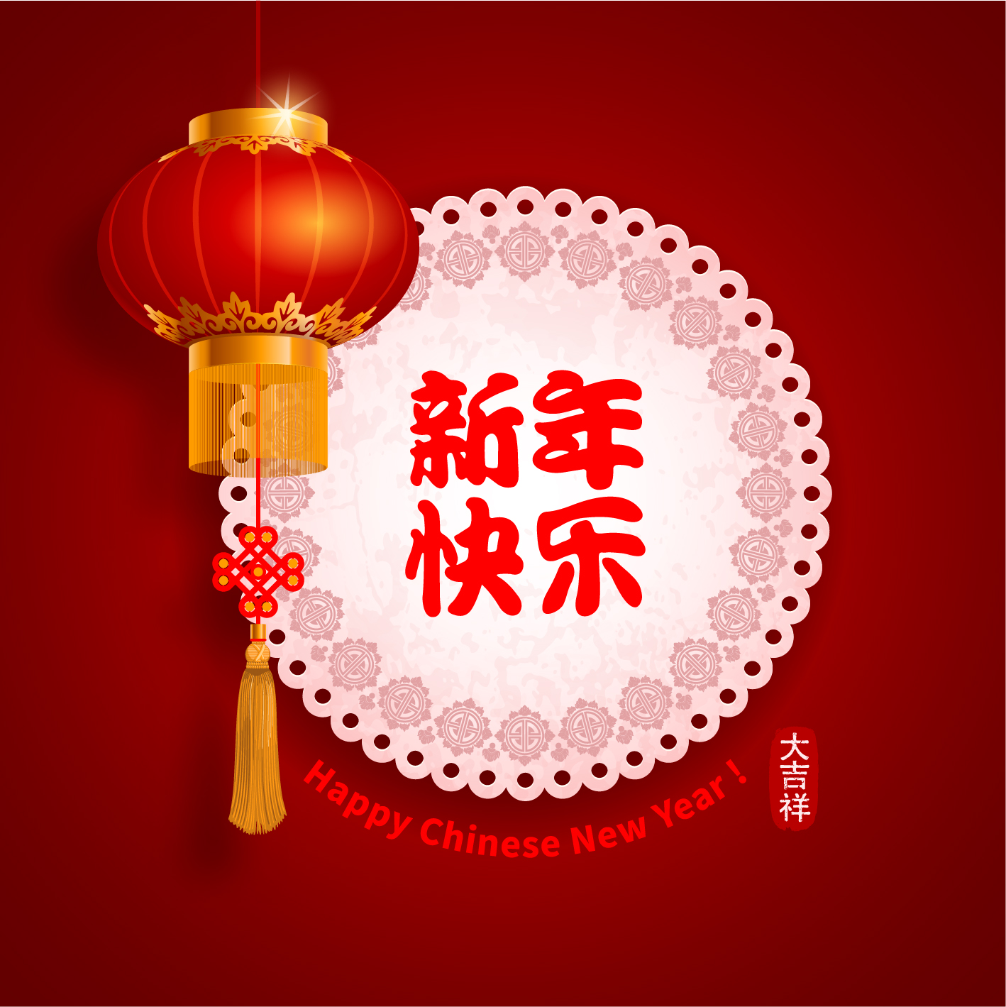 Chinese new year background with red lantern vector 01  