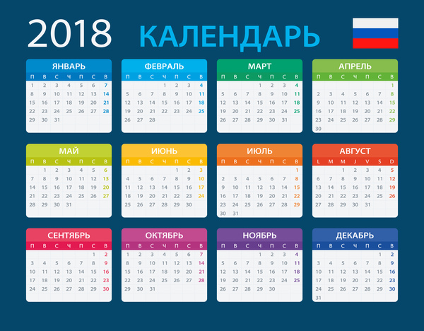 Kalender-Schablonenvektor 02 Russlands 2018  