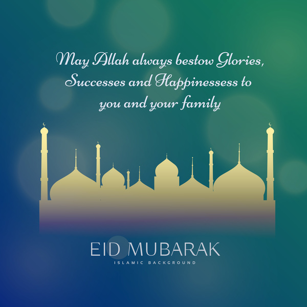 Eid mubarak with blurs background vector 05  