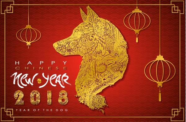 Joyeux nouvel an chinois avec 2018 année du vecteur de chien  