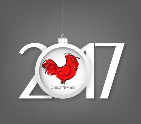 New year 2017 text with christmas ball vector 01  