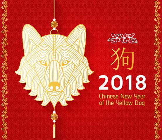 Chinesisches neues Jahr 2018 des Hundevektormaterials  