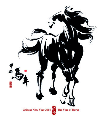 2014 horse Year design element 01  