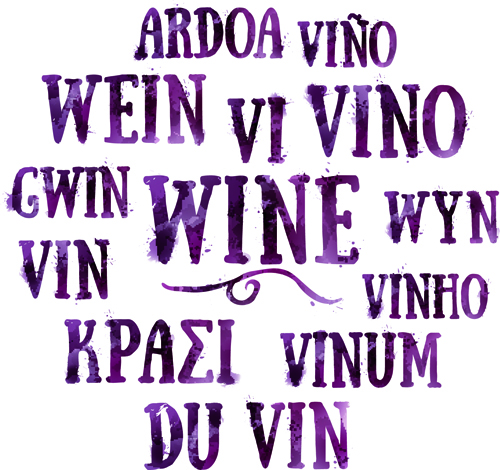 Wine text watercolor vector material  