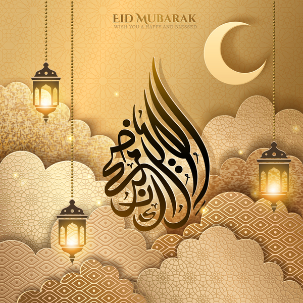 Eid Mubarak goldenen Hintergrund Vektoren  