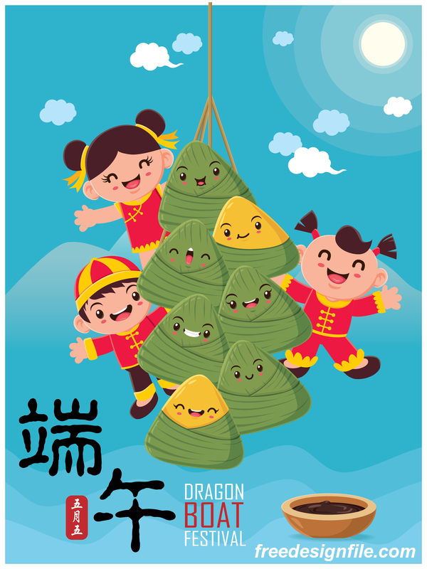 Conception de Chine Dragon Boat Festival Poster Template vecteur 12  