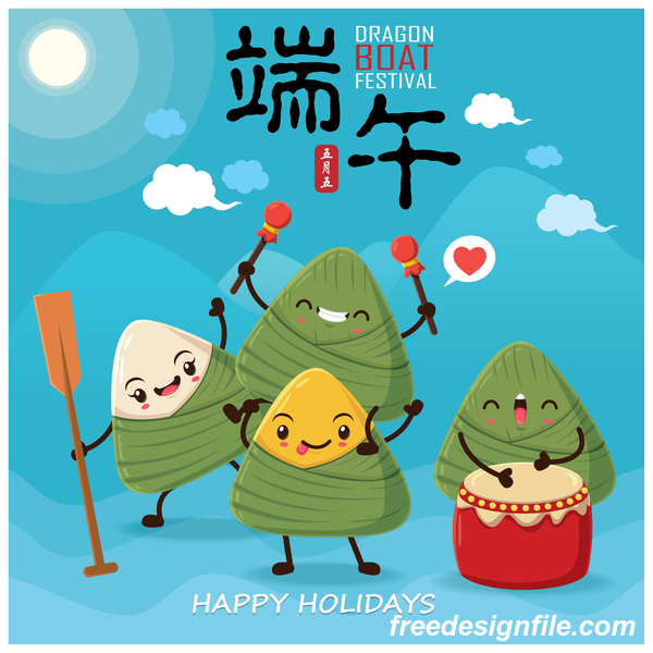 Conception de Chine Dragon Boat Festival Poster Template vecteur 11  