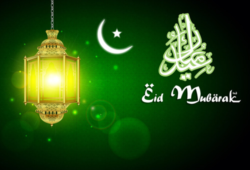 lamp with Eid mubarak background vector 03  