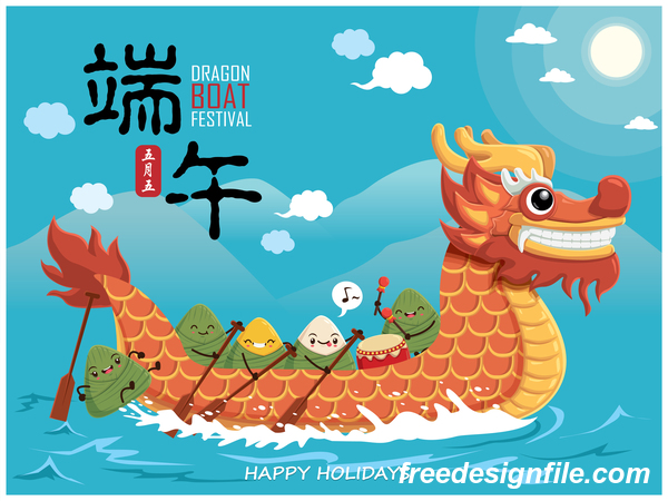 Conception de Chine Dragon Boat Festival Poster Template vecteur 10  